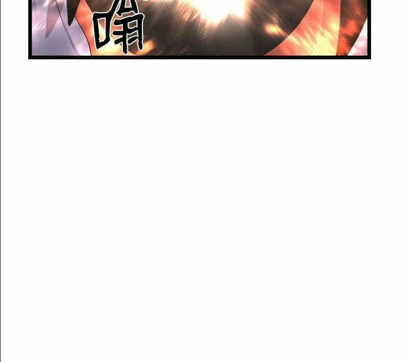 The Dungeon Master Chapter 113 trang 49