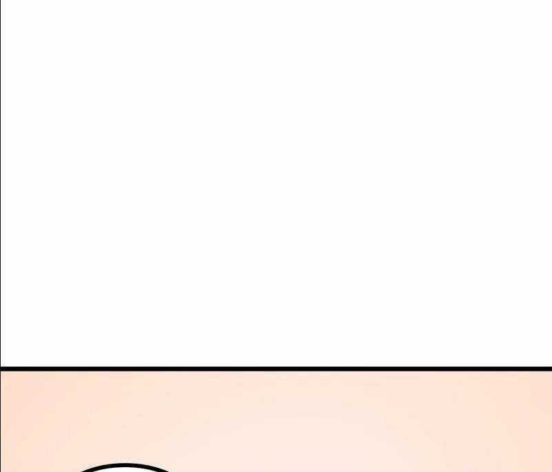 The Dungeon Master Chapter 113 trang 54