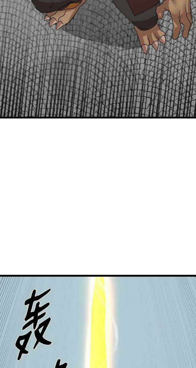 The Dungeon Master Chapter 114 trang 36