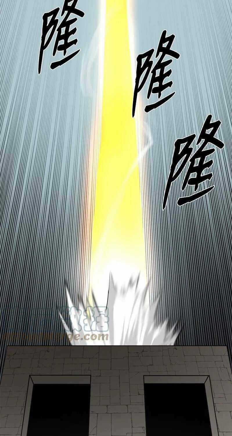 The Dungeon Master Chapter 114 trang 37