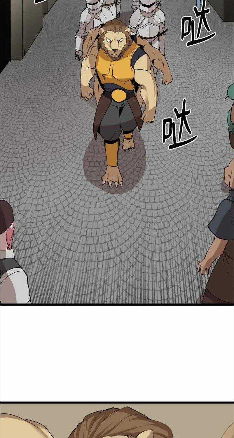 The Dungeon Master Chapter 114 trang 4