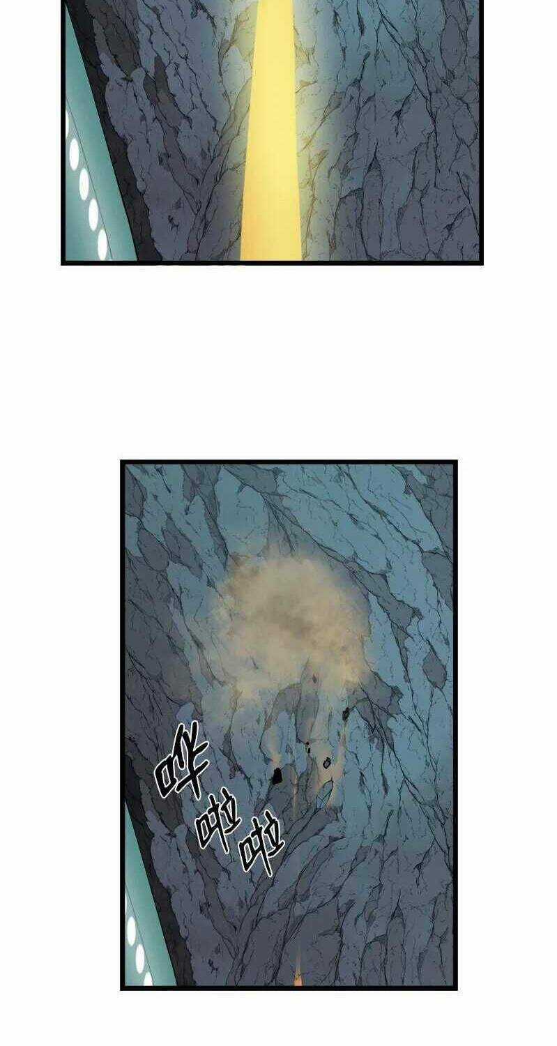 The Dungeon Master Chapter 114 trang 40