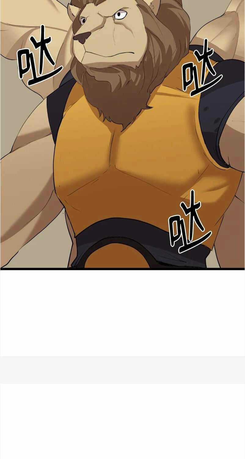 The Dungeon Master Chapter 114 trang 5