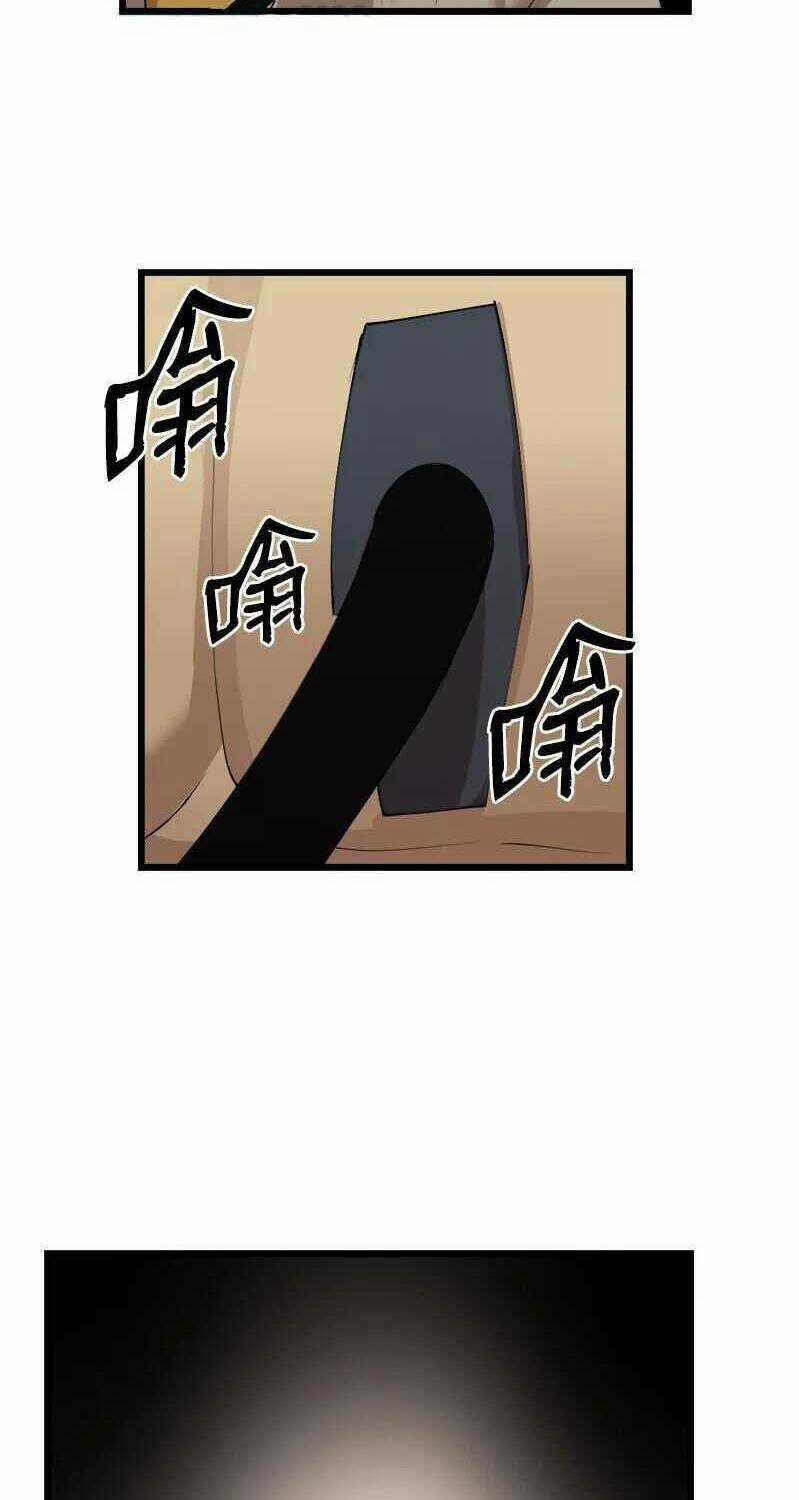 The Dungeon Master Chapter 115 trang 22