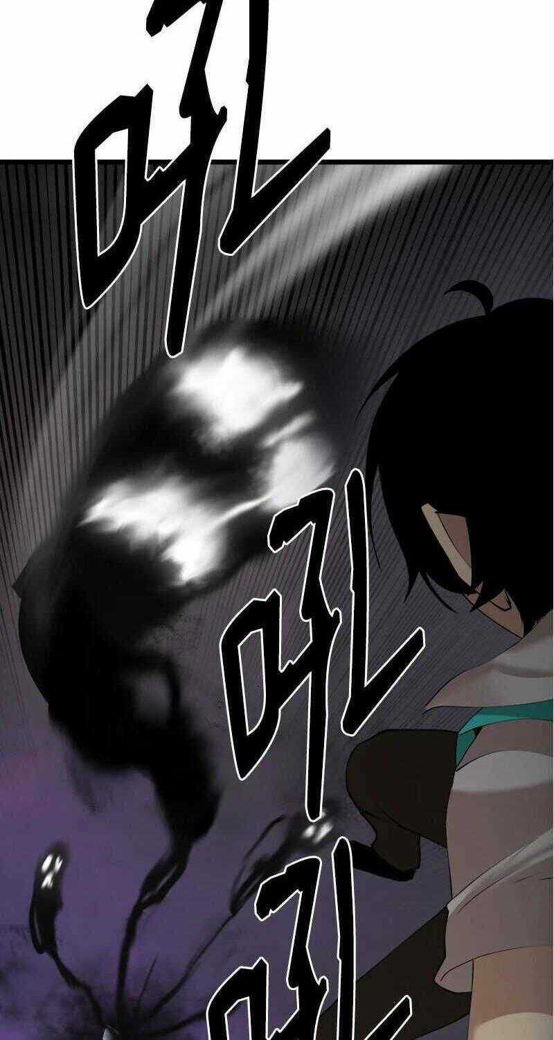 The Dungeon Master Chapter 115 trang 30