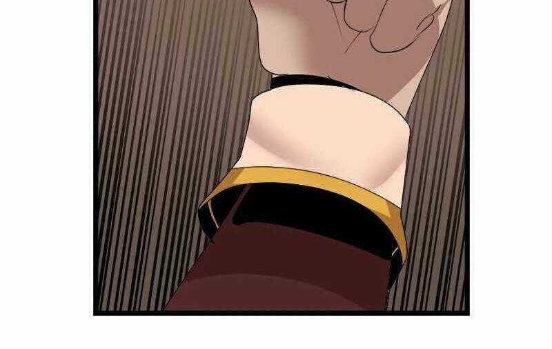 The Dungeon Master Chapter 118.5 trang 19