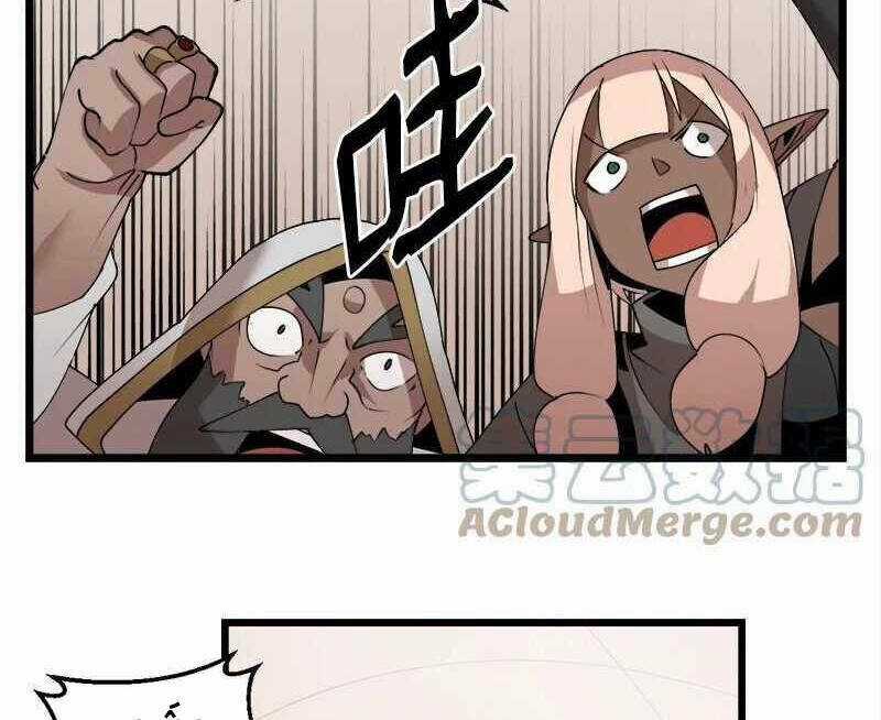 The Dungeon Master Chapter 118.5 trang 21