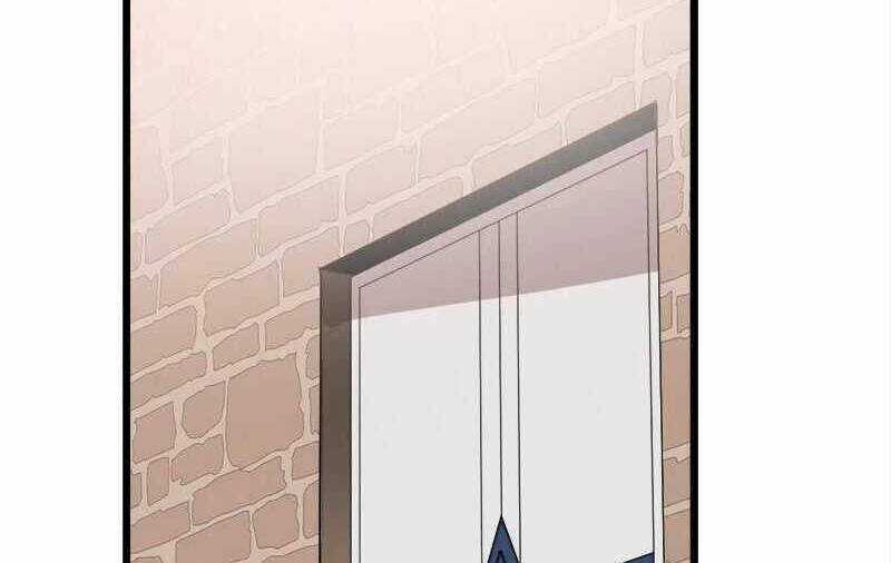 The Dungeon Master Chapter 118.5 trang 26