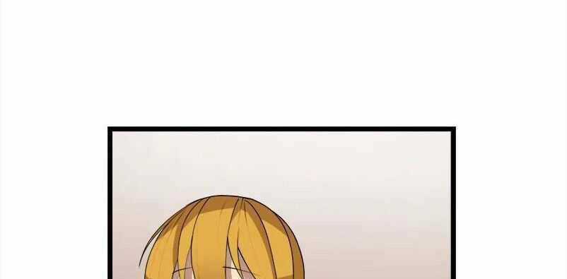 The Dungeon Master Chapter 118.5 trang 43