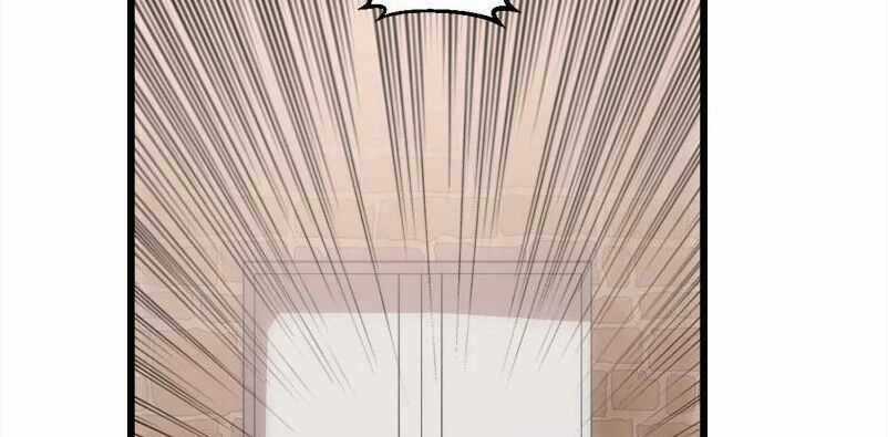 The Dungeon Master Chapter 118.5 trang 64