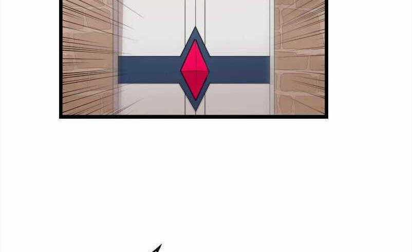 The Dungeon Master Chapter 118.5 trang 65