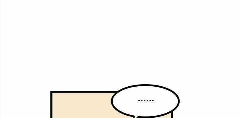 The Dungeon Master Chapter 118 trang 47