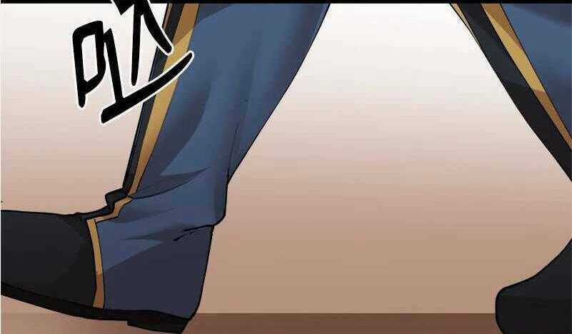 The Dungeon Master Chapter 118 trang 78