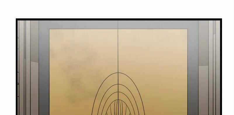 The Dungeon Master Chapter 118 trang 8