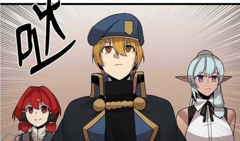 The Dungeon Master Chapter 118 trang 80