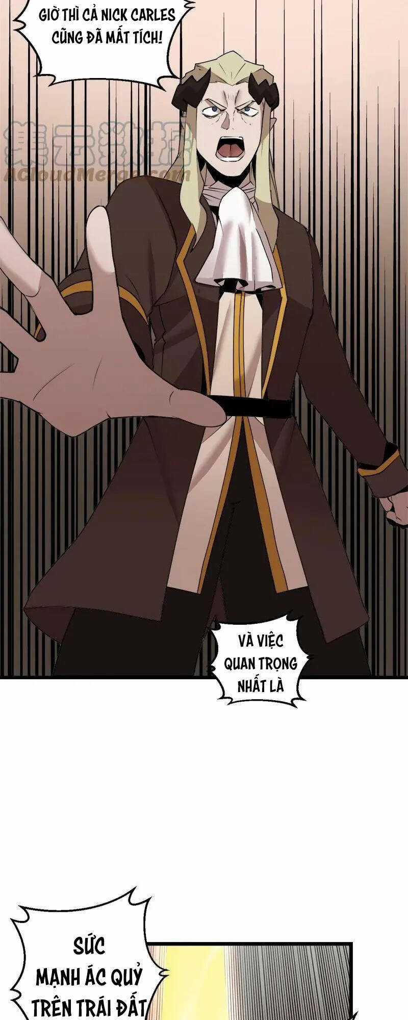 The Dungeon Master Chapter 119 trang 17