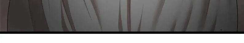 The Dungeon Master Chapter 121.5 trang 11