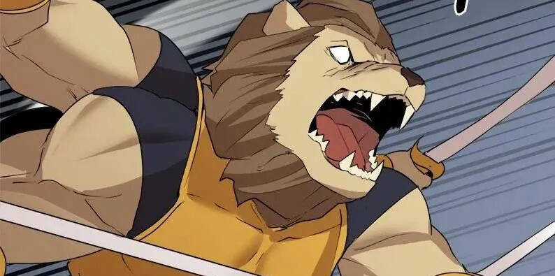 The Dungeon Master Chapter 121.5 trang 17