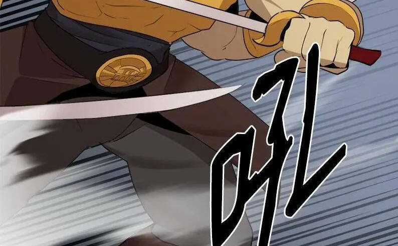 The Dungeon Master Chapter 121.5 trang 18