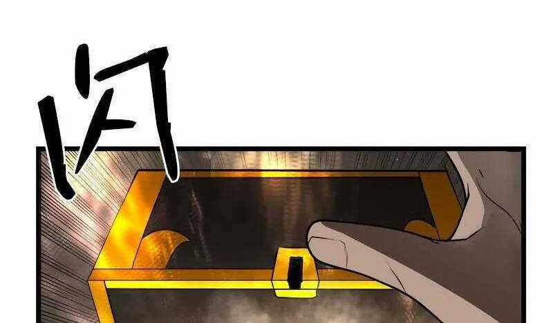 The Dungeon Master Chapter 121.5 trang 20