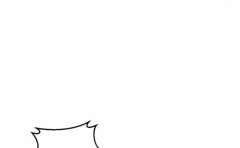 The Dungeon Master Chapter 121.5 trang 23