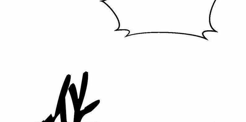 The Dungeon Master Chapter 121.5 trang 27