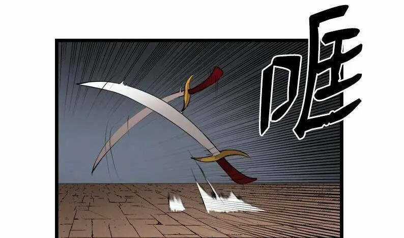 The Dungeon Master Chapter 121.5 trang 30