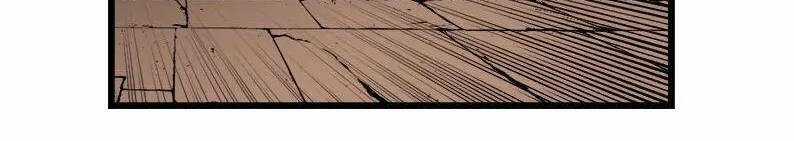 The Dungeon Master Chapter 121.5 trang 31