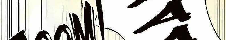 The Dungeon Master Chapter 121.5 trang 36