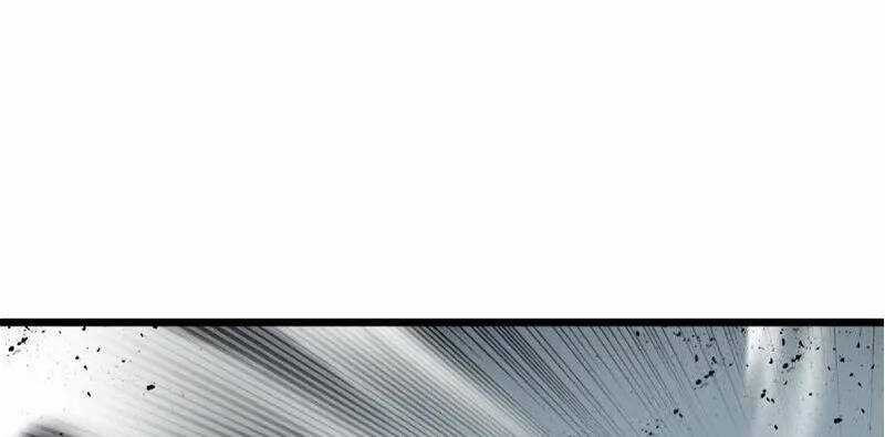 The Dungeon Master Chapter 121.5 trang 44