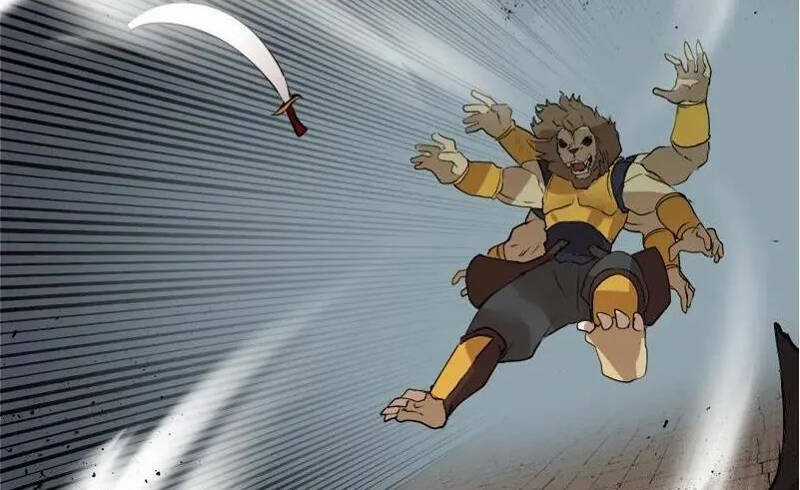 The Dungeon Master Chapter 121.5 trang 45