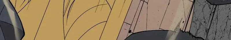 The Dungeon Master Chapter 121.5 trang 73