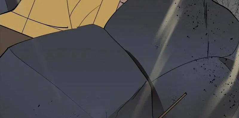 The Dungeon Master Chapter 121.5 trang 74