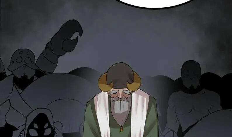 The Dungeon Master Chapter 121 trang 104