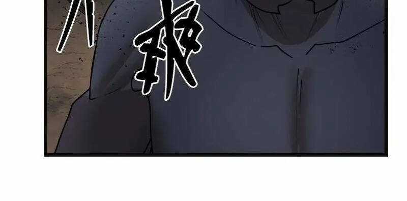 The Dungeon Master Chapter 121 trang 64