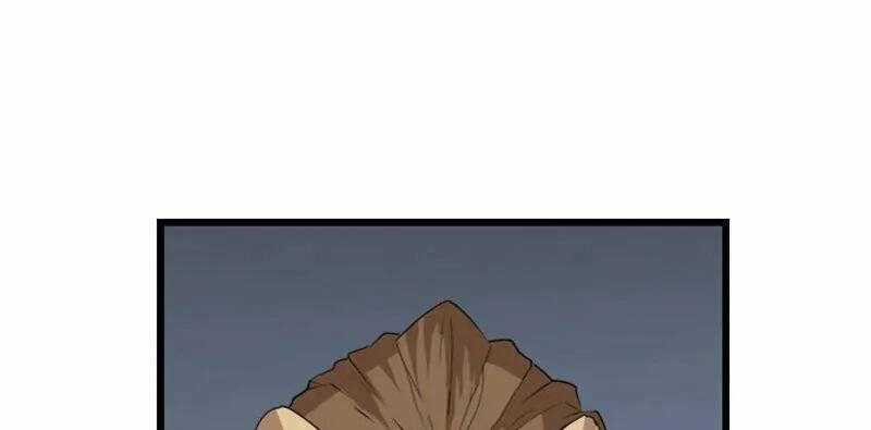 The Dungeon Master Chapter 121 trang 79