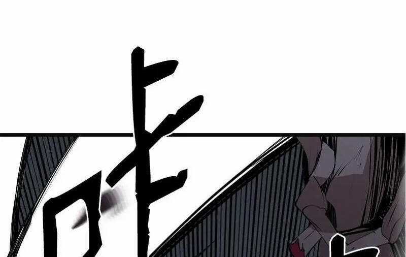 The Dungeon Master Chapter 121 trang 8