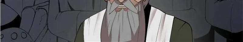 The Dungeon Master Chapter 121 trang 83