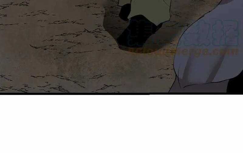 The Dungeon Master Chapter 121 trang 86