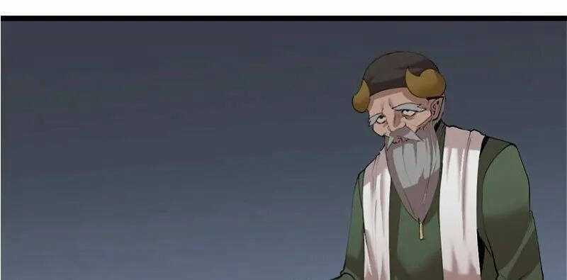 The Dungeon Master Chapter 121 trang 99