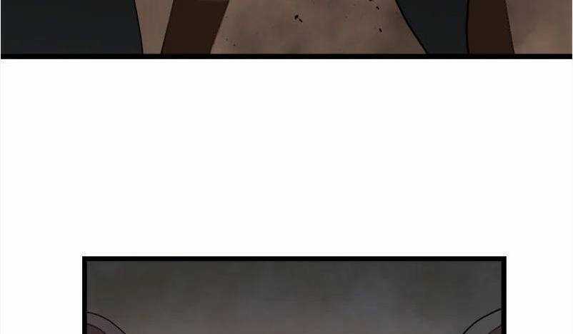 The Dungeon Master Chapter 123.5 trang 105