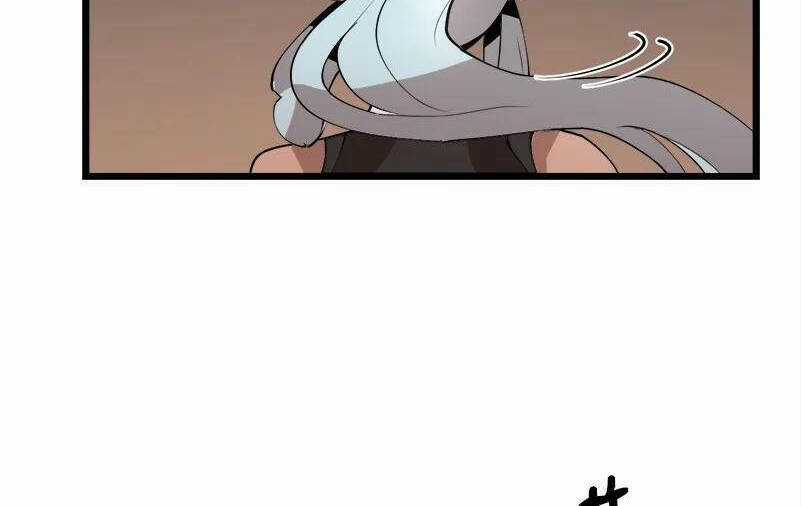 The Dungeon Master Chapter 123.5 trang 18