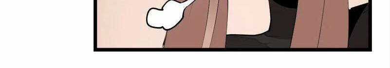 The Dungeon Master Chapter 123.5 trang 25