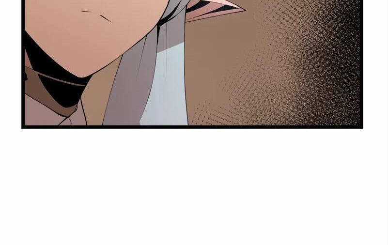 The Dungeon Master Chapter 123.5 trang 38