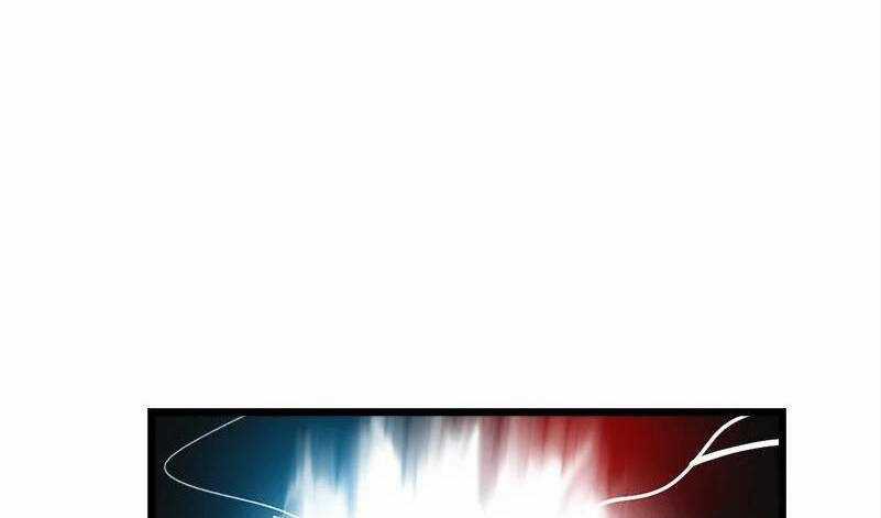 The Dungeon Master Chapter 123.5 trang 46