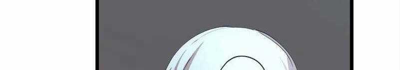 The Dungeon Master Chapter 123.5 trang 5