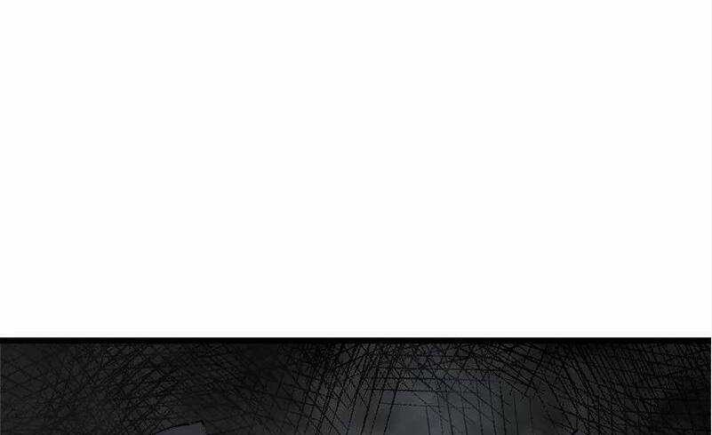 The Dungeon Master Chapter 123.5 trang 50