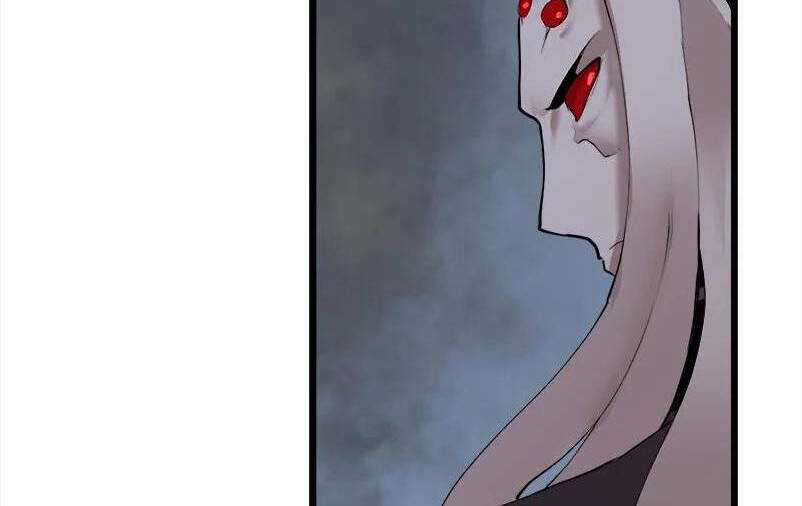 The Dungeon Master Chapter 123.5 trang 63