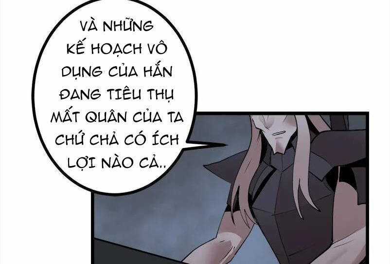 The Dungeon Master Chapter 123.5 trang 67