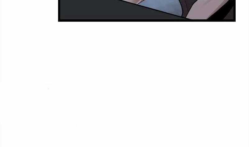 The Dungeon Master Chapter 123.5 trang 68